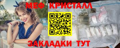 ALPHA PVP Тверь