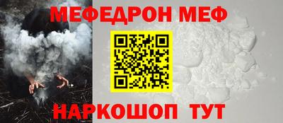 ALPHA PVP Тверь