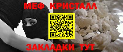 ALPHA PVP Тверь