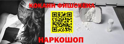 стаф Тара
