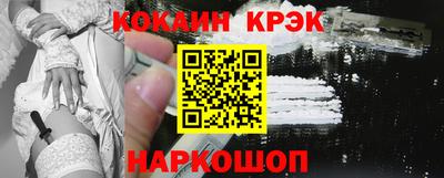 ALPHA PVP Тверь