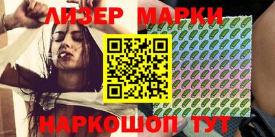 стаф Тара