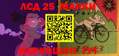 стаф Тара