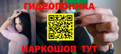 ALPHA PVP Тверь