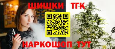 ALPHA PVP Тверь