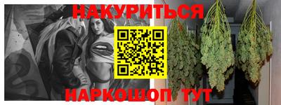 ALPHA PVP Тверь