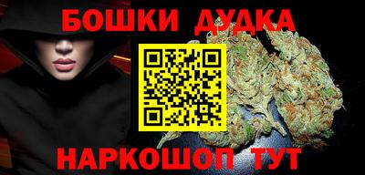 ALPHA PVP Тверь