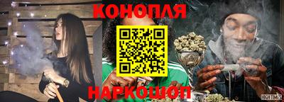 стаф Тара
