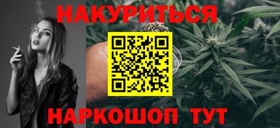 мефедрон Татарск