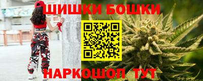 стаф Тара