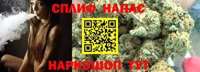 мефедрон Татарск
