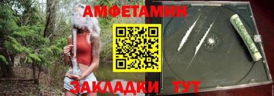стаф Тара