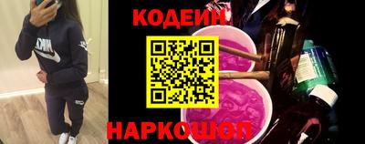 стаф Тара