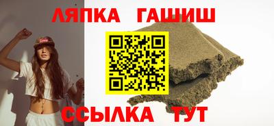 мефедрон Татарск