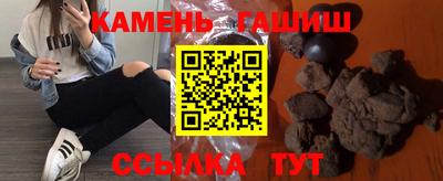 мефедрон Татарск