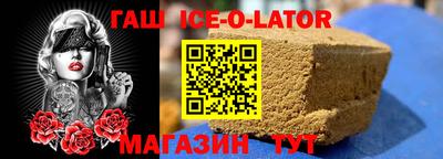 мефедрон Татарск