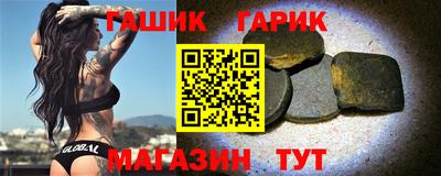 стаф Тара