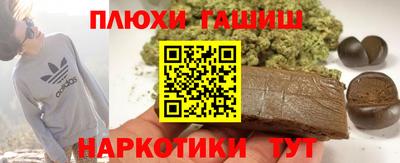ALPHA PVP Тверь