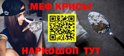 ALPHA PVP Тверь